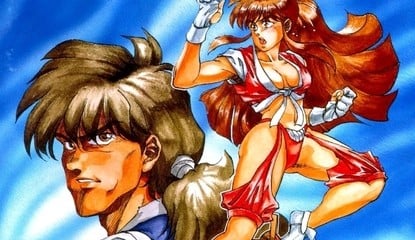 After 32 Years, This SNES Fighting Game Has Just Been Translated Into English For The Very First Time