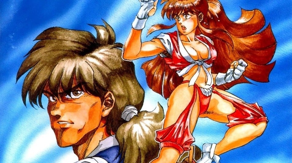 After 32 Years, This SNES Fighting Game Has Just Been Translated Into English For The Very First Time