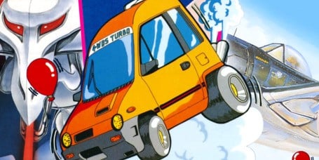 Previous Article: New Jaleco Arcade Collections Set To Bring 32 Games From The Legendary Japanese Developer To Steam