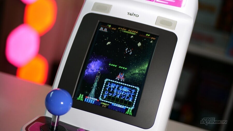 Taito Egret II Mini
