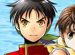 Suikoden I & II HD Remaster: Gate Rune and Dunan Unification Wars (PS5) - Timeless JRPGs Ride Again
