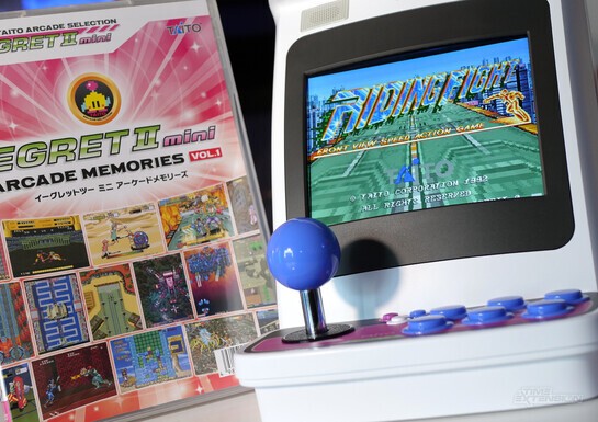 Taito Egret II Mini Arcade Memories Vol. 1