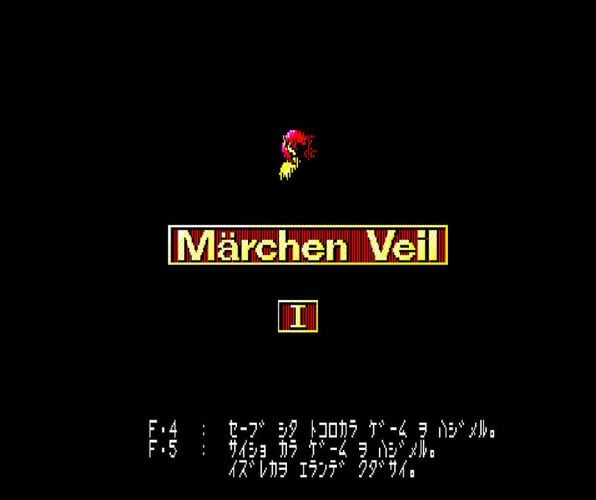 Märchen Veil I