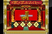 Ryukyu