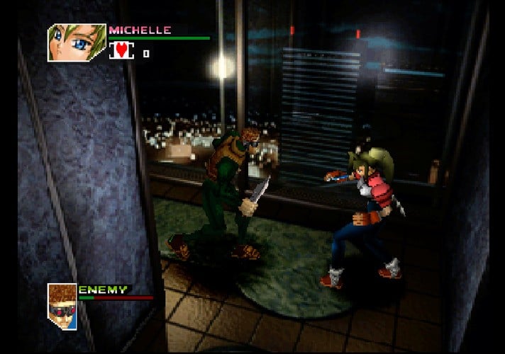 Console Archives T.R.A.G