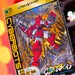Random Game Saturday: Cyberbots: Fullmetal Madness - The Limited Edition (Saturn)