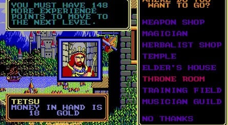 Sorcerian (MS-DOS), the only version of the game released outside of Japan