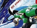 Review: Exact Perfect Collection For X68000 - Four Of The Best