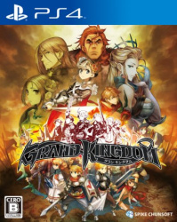Grand Kingdom Cover