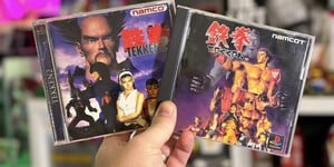 Previous Article: Don't Hold Your Breath For A Tekken Collection