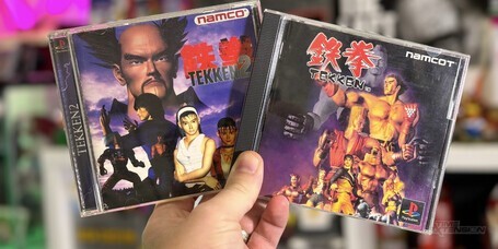 Previous Article: Don't Hold Your Breath For A Tekken Collection