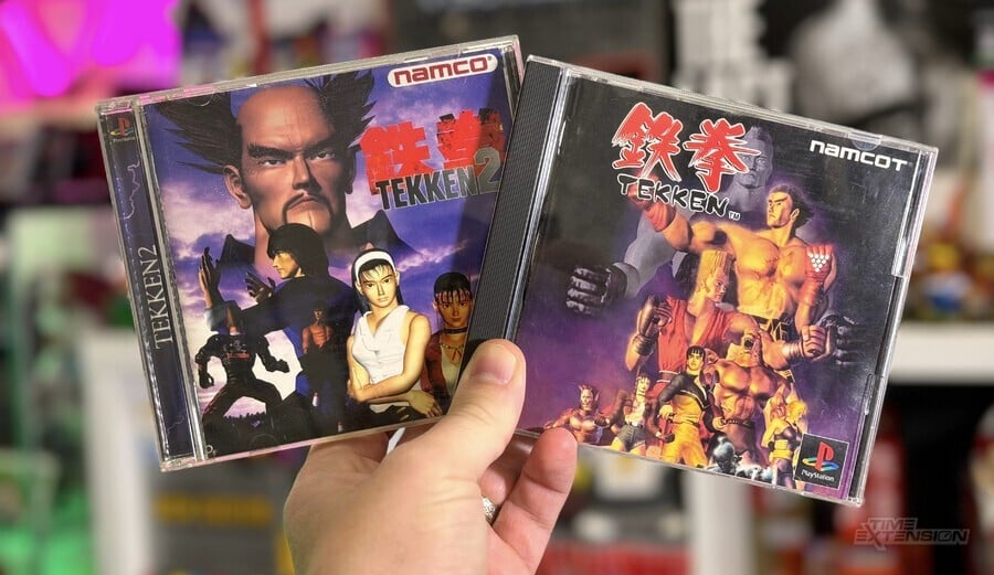 Don't Hold Your Breath For A "Tekken Classic Collection" 1