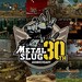 Saudi-Funded Metal Slug Reboot Looks To Be Taking The Series Back To Its Pixel Art Roots