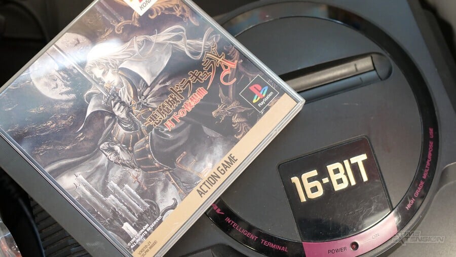 Castlevania: Symphony Of The Night Sega Mega Drive