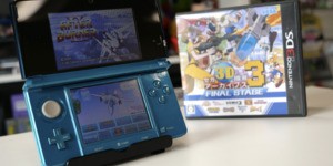 Previous Article: Former Citra Dev Says Team Behind 3DS Emulator Lemonade Stole His Code