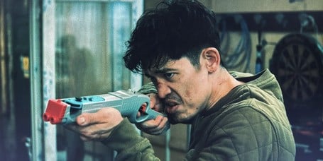 Previous Article: Random: Did You Spot This Nintendo Cameo in Slow Horses?