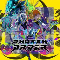 Shuten Order Cover