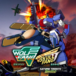 WolfFang 空牙2001 SkullFang 空牙外伝 Saturn Tribute Boosted Cover