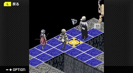 Stella Deus: Time of Alchemy