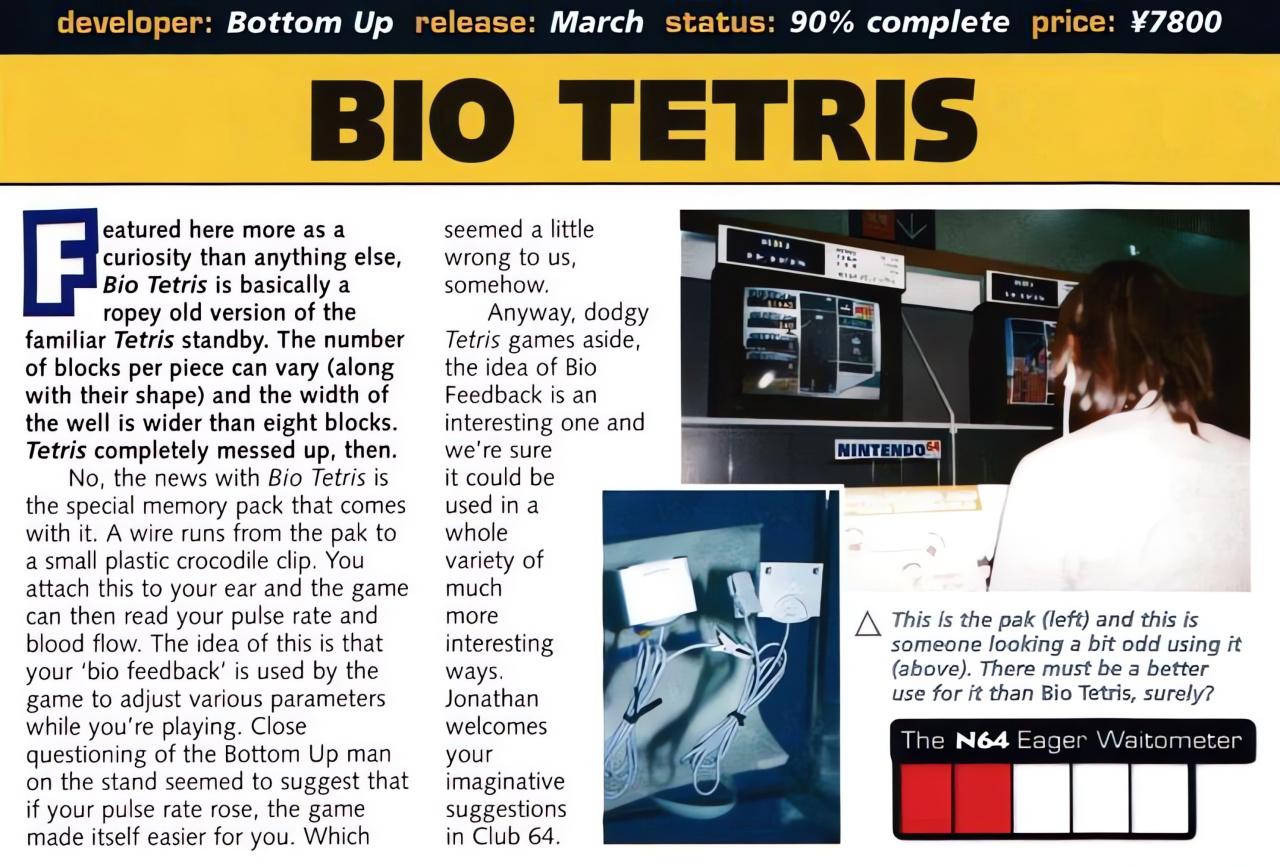 Fancy Playing Tetris With Your Pulse? Say Hello To The Nintendo 64 Bio  Sensor | Time Extension