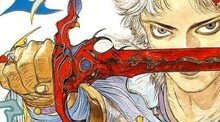 Final Fantasy II