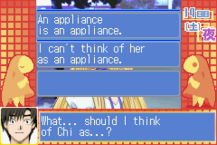 Chobits: Atashi Dake No Hito 4