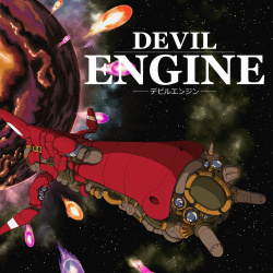 Devil Engine Cover