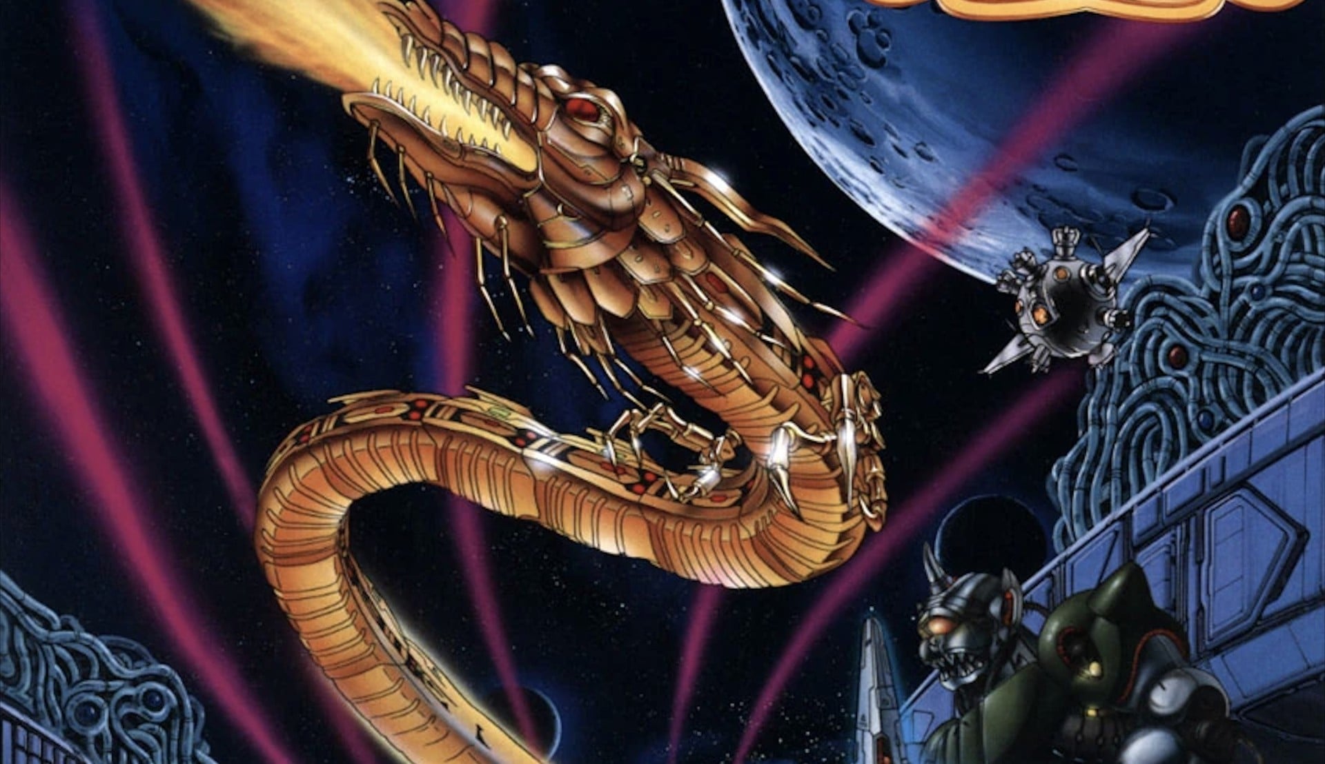 Famitsu Announces Taito Milestones Livestream for Nintendo Switch Fans - Nintendo News Article