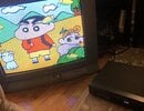 Nuon's Rarest Game, Crayon Shin-Chan 3, Has Finally Been Preserved Online
