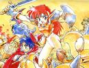 The Making Of: Popful Mail, The Game That Nearly Became Part Of The Sonic Series
