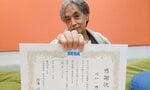 Space Harrier & OutRun Composer "Retires", But He Isn't Leaving Sega Anytime Soon