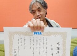 Space Harrier & OutRun Composer "Retires", But He Isn't Leaving Sega Anytime Soon