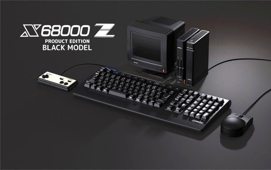 X68000 Z Complete Pack