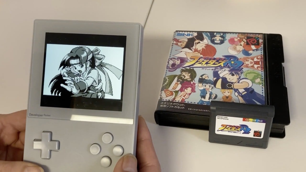 Neo Geo Pocket FPGAベータコアが利用可能になりました