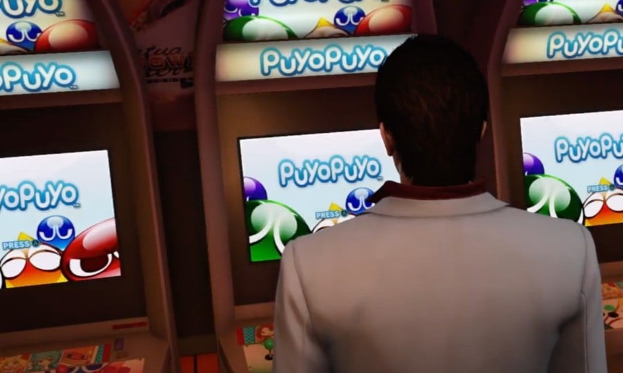 Yakuza Puyo Puyo