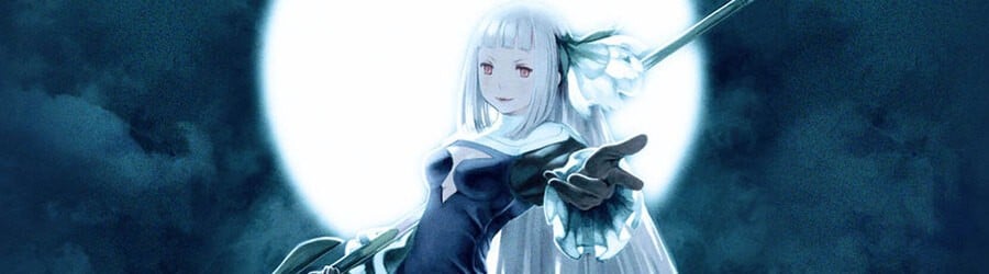 Bravely Second: End Layer (3DS)