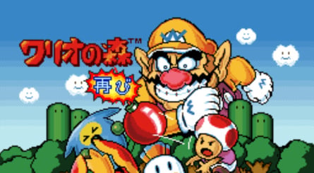 Wario Woods was released on the Super Nintendo in North America in 1994, but was later made available as part of Satellaview