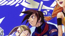 Skies of Arcadia Legends