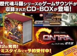 A 10-CD 'Music From Contra' Box Set Is Available For Pre-Order In Japan