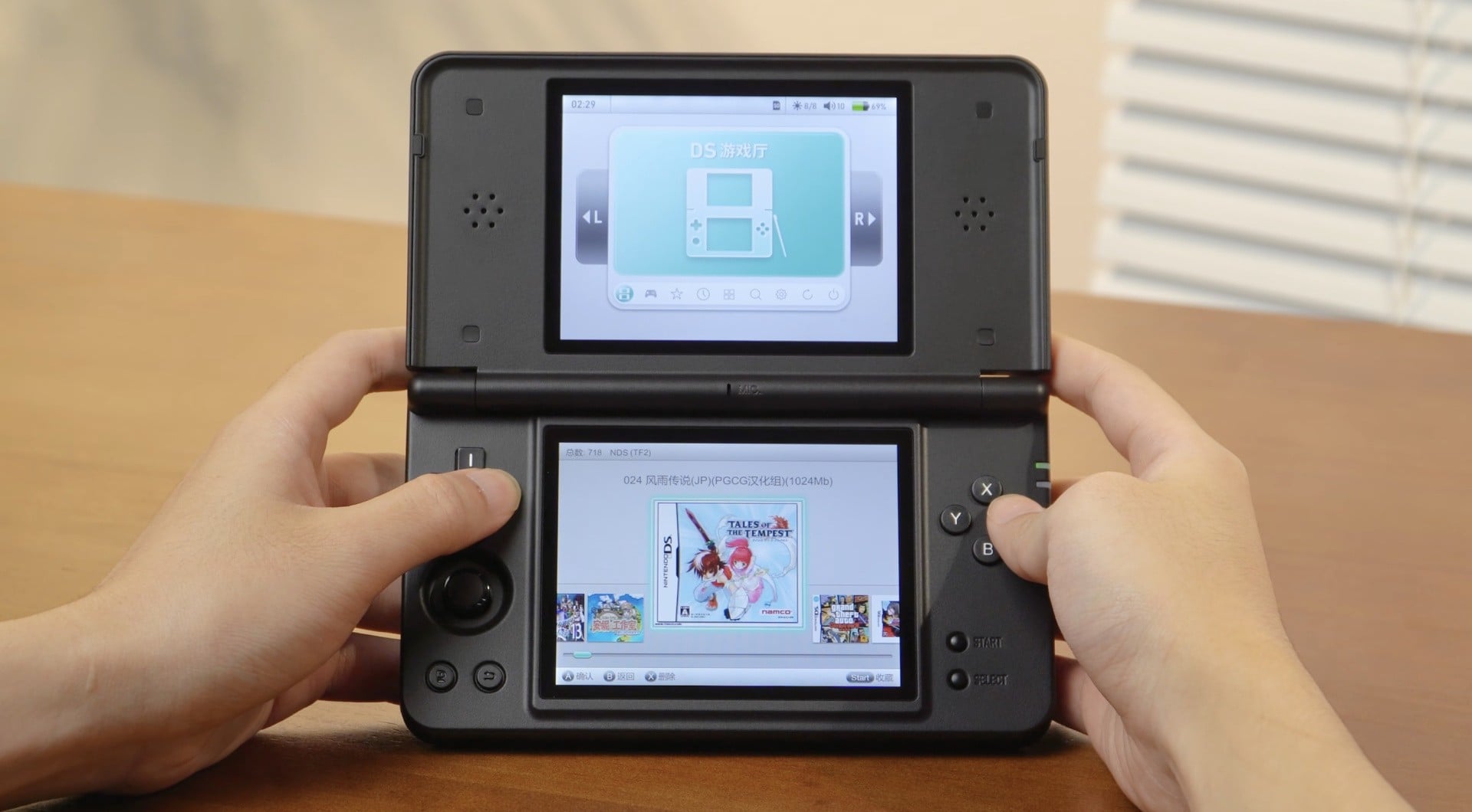 Anbernic RG DS Plus Revealed: Hands-On Footage Shows DS, N64 and Dreamcast Emulation - Nintendo News Article