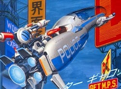The Egret II Mini Is Getting Universal And Irem Games In Its Next Physical Collection