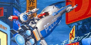 Next Article: The Egret II Mini Is Getting Universal And Irem Games In Its Next Physical Collection