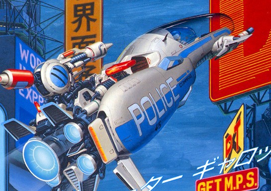 The Egret II Mini Is Getting Universal And Irem Games In Its Next Physical Collection