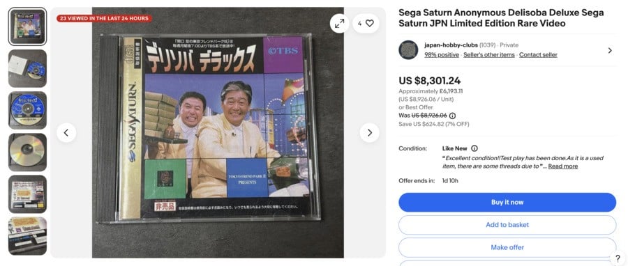 This Is The Rarest Game On Sega Saturn 2
