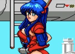 This Expensive Sega Game Gear Shoot 'Em Up Is Getting A Reissue On Steam