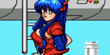 Previous Article: This Expensive Sega Game Gear Shoot 'Em Up Is Heading To Modern Consoles & Steam