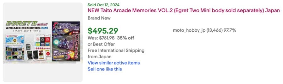 Taito Arcade Memories Volume 2, An SD Card With ROMs On, Is Now Selling For Crazy Money 3