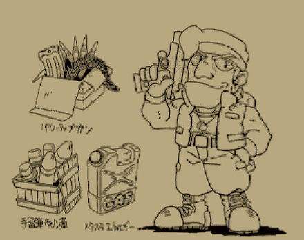 These concept sketches were included as bonus material in the Saturn port