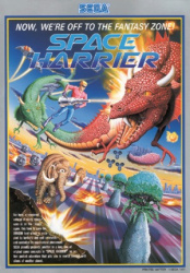 Space Harrier Cover