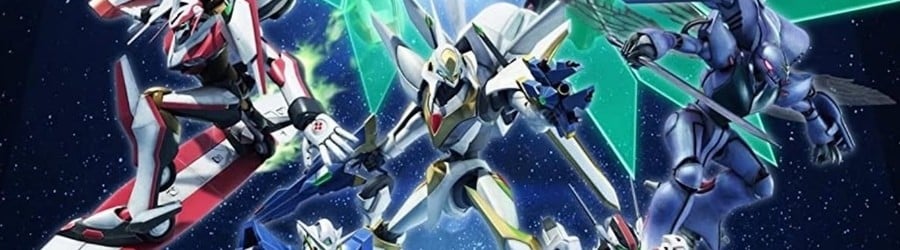 Another Century's Episode Portable (PSP)